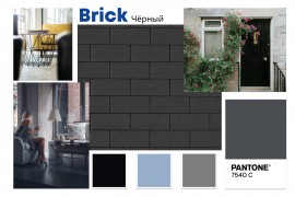 brick-black